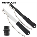 Bike Cassette Flywheel Wrench With Flywheel Remover Socket Tool Wear-Resistant High Strength Steel Portable Bicycle Repair Tool