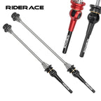 Ultralight Bicycle Quick Release Skewer Lever Titanium Ti Skewer MTB Road Bike Wheel Hub QR Skewers Security Cycling Accessories