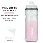 Bicycle Water Bottle 610ML PP5 Plastic For Outdoor Running Climbing Sports Squeeze Mug Bike Water Cup Portable Cycling Equipment