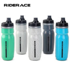 620ML Bike Water Bottle PP Dual Layer Insulated Thermal Cup Bicycle Bottle Portable Squeeze Drinking Outdoor Riding Sport Kettle