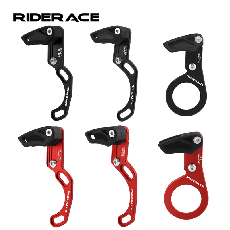 MTB Bike Chain Guide 1X System ISCG 03 ISCG 05 BB Post Mount Bicycle Chain Guide Single Speed Plate Wide Narrow Gear Guider