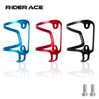 Bicycle Bottle Cages Aluminium Alloy Lightweight Bike Bottle Holder Outdoor Sport Riding Drink Kettle Rack Cycling Accessories