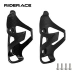 Ultralight Bicycle Water Bottle Cage Full Carbon Fiber Matte Glossy MTB Road Bike Bottle Rack Holder Cycling Accessories