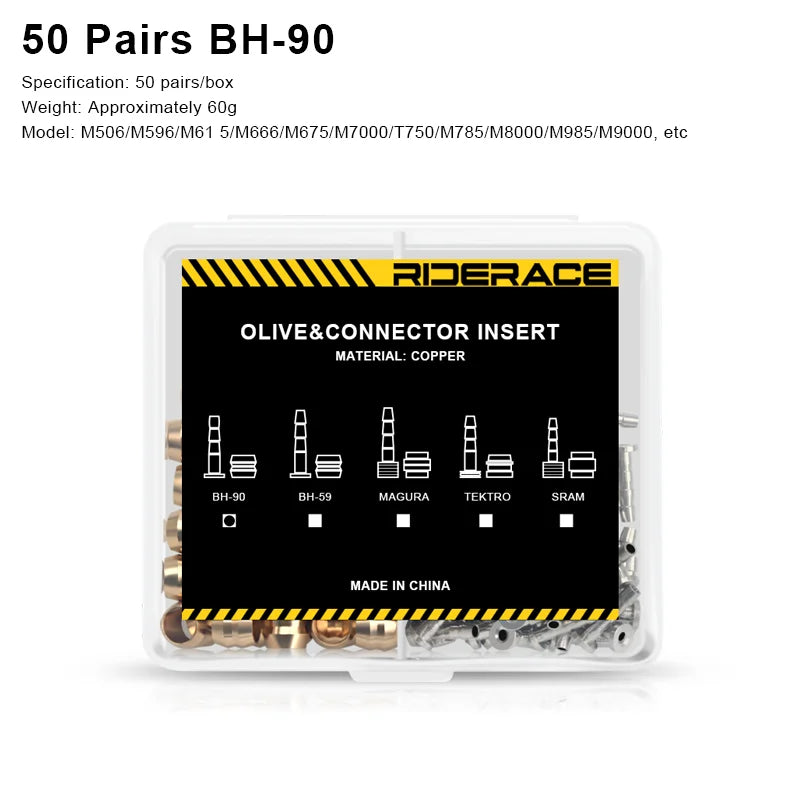 50 Set Bicycle Brake Olive Alloy Bike Hydraulic Disc Brake Needle Olive Connect Inserts For SHIMANO BH90 BH59 SRAM MAGURA TEKTRO