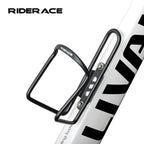 Bicycle Water Bottle Holder Aluminum Alloy Lightweight Mountain Road Bike Bottle Cage Cycling One-Piece Drink Water Cup Stand