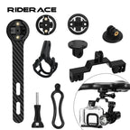 Bicycle Computer Holder Carbon Fiber Bracket Road Bike Stopwatch Speedometer Mount For Garmin Bryton Gopro Adapter Light Stand