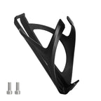 Bicycle Water Bottle Cages With Screws Lightweight MTB Road Bike Drink Bottle Rack Outdoor Sports Cup Holder Cycling Accessories